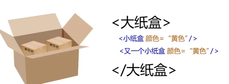 image-20241117165928181