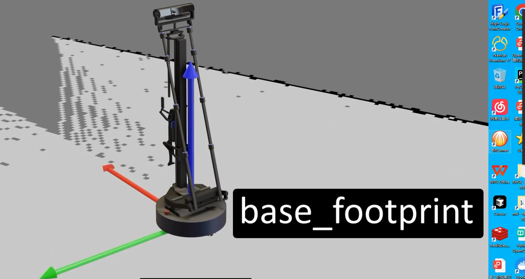 image-20241120161241192