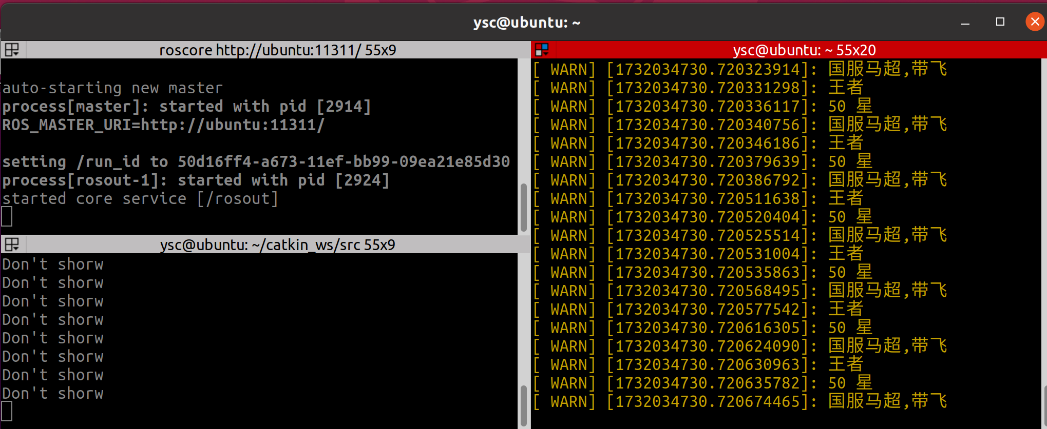 image-20241120004719502