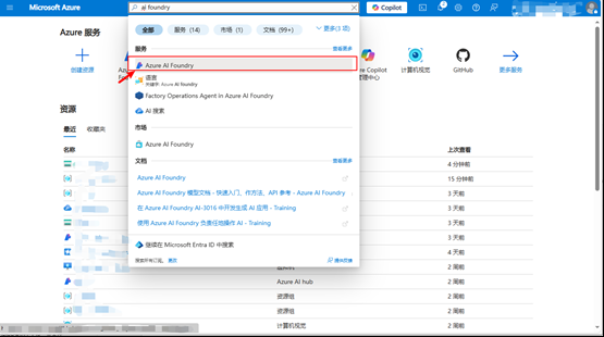 image-20250825153412606