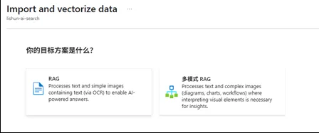 image-20250825155248311