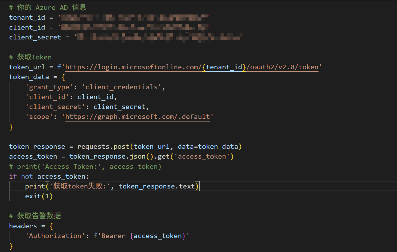 image-20250819100000246