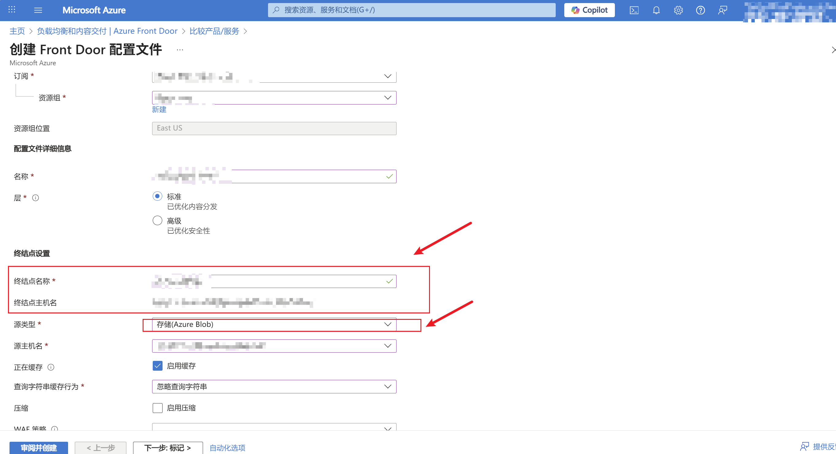 image-20250905110648694