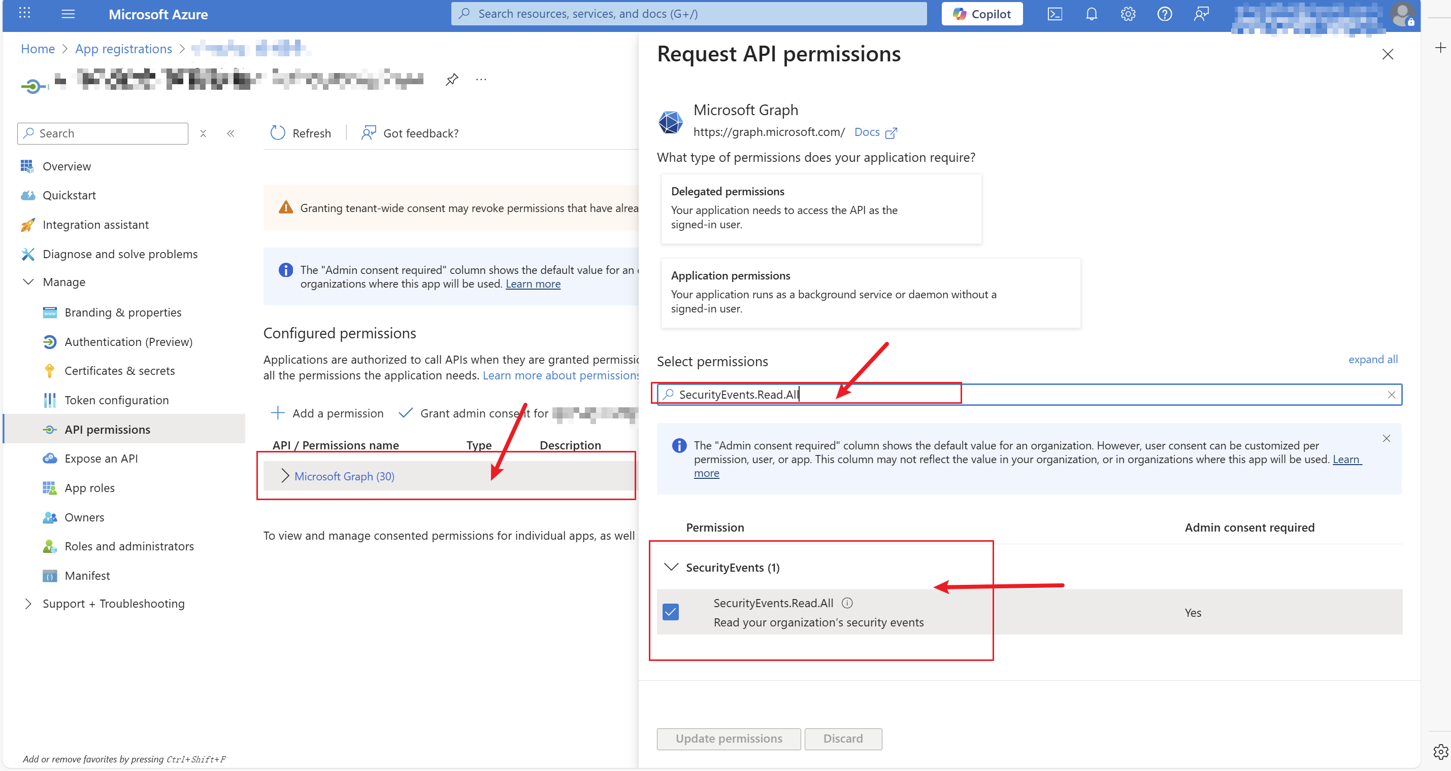 image-20250814145134753