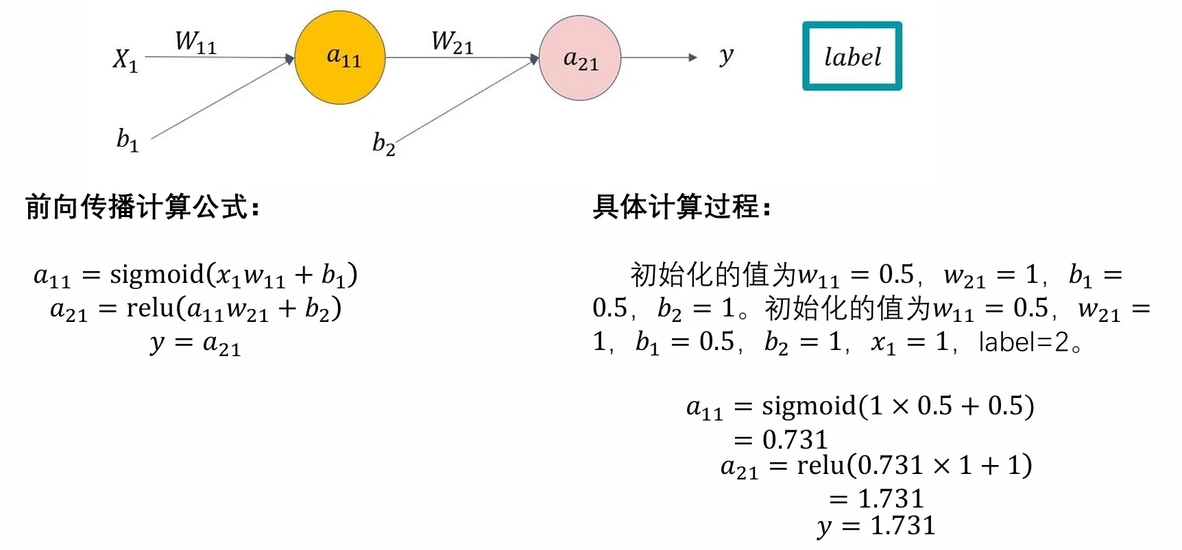 image-20240908161459316