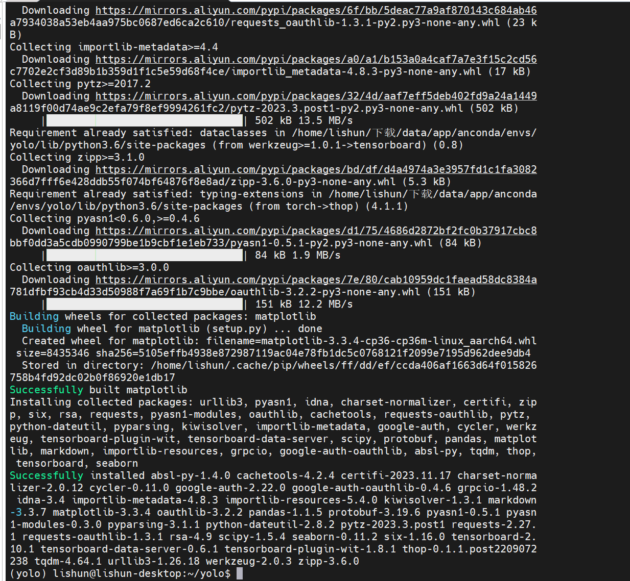 image-20231123201016015