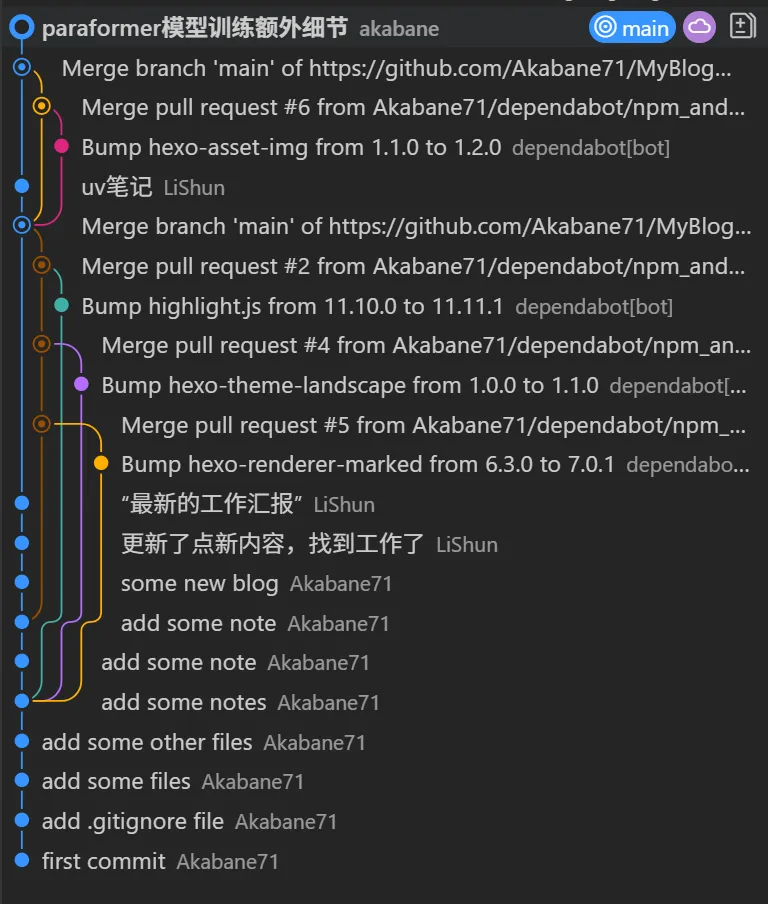 image-20250720233438553