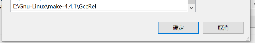 image-20240907144422662