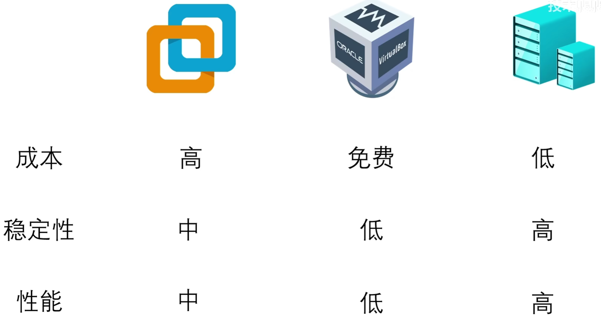 image-20240831204514179